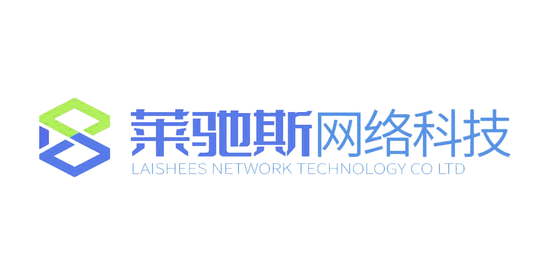 南京莱驰斯网络科技有限公司